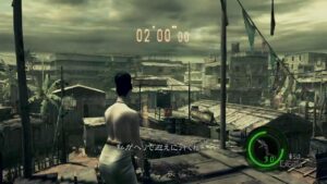 バイオハザード5