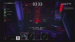 バイオハザードレジスタンス　522