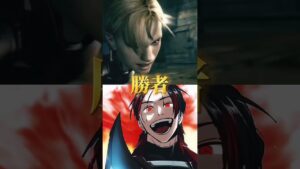 バイオハザード5強vsバグ大5強(リクエスト)#強さ比べ #ヒューマンバグ大学