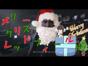 【#バイオハザード8】NewHappyMerryHalloween【#新人Vtuber】