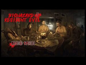 BIOHAZARD バイオハザード7  設定⑥ 17回目(上) #パチスロ#スロット#設定⑥#バイオハザード7#BIOHAZAARD