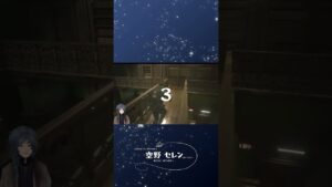 【バイオハザード RE:2/#06より】「！？」 #バイオハザードRE2 #空野セレン #vtuber  #ゲーム実況