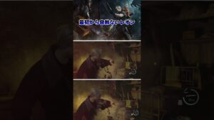 【バイオハザードRE:4】「狂った人間にバランスなどとれない」 #バイオハザードre4