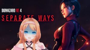 【バイオハザードRE4】大好きなエイダ編を実況プレイ🧡📢Part1【DLC】【SEPARATE WAYS】