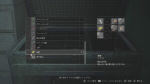 ビビり野郎、道に迷う[バイオハザードRe2]