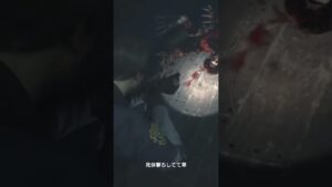 恐怖のあまりリッカー死体撃ち。#バイオハザード #games