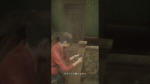 シュール…【バイオハザードre2】#バイオハザードre2 #shorts