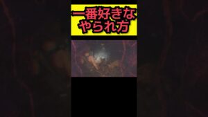 何かに目覚めそうなやられ方【バイオハザードre3 BIOHAZARDre3】#biohazardre3 #バイオハザードre3 #ジルバレンタイン