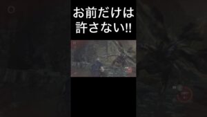 瞬殺されるレオンさん【バイオハザードre4 BIOHAZARD4re】#バイオハザードre4 #biohazard4 #biohazard