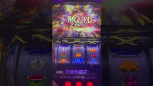 #スマスロ #バイオハザード #short  バイオハザードボーナス完走の瞬間