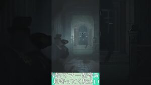 ガラス破られる前から撃っちゃう #short #バイオハザードre2
