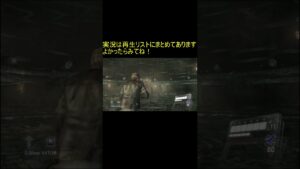 【バイオハザード６】デボラが暴れておる #shorts