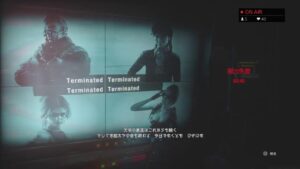 バイオハザードレジスタンス　楽しく