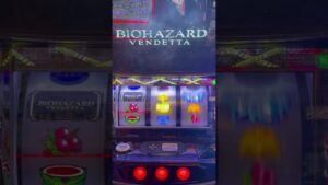 スマスロ　バイオハザードヴェンデッタ　プレミアムヴェンデッタモード突入！　セブフラは昔のままが良かった。 #パチンコ #スロット #パチスロ