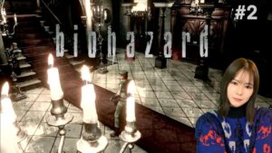 【#2】バイオハザード１をやってく〜！【ゲーム実況】