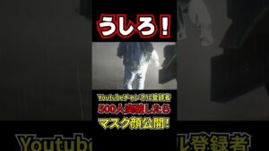 おっさんが… #ゲーム実況 #バイオハザードリベレーションズ2 #fpy #バイオハザード #古参になりませんか #おすすめ #チャンネル登録お願いします #shorts