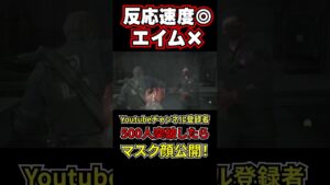 現実やったらやられてたなこれ　#バイオハザード #バイオハザードリベレーションズ2 #fpy #ゲーム実況 #おすすめ #チャンネル登録お願いします #古参になりませんか #shorts