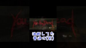 2024.1.13「バイオハザード5」より  #ゲーム実況 #ゲーム