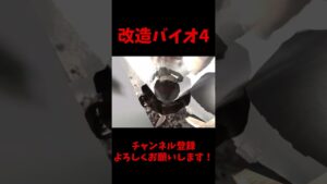 とんでもない圧縮できる樽 #バイオハザード #バイオ4 #mod #ゲーム実況