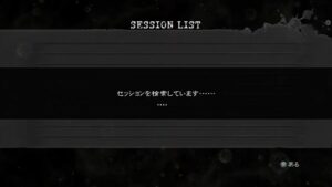 バイオハザード5