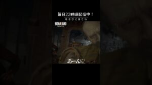 騒がしい食卓 #ゲーム実況 #ホラゲー #バイオハザード7