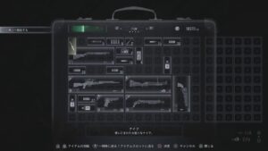 バイオハザード ヴィレッジ & 雑談 (パート7 カラオケver)  PS4 pro