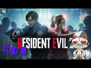 [BIOHAZARD RE:2]  [完全初見]　２０２４年一発目はこちらっ！