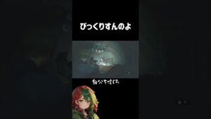 びっくりすんのよ【BIOHAZARD RE:2】