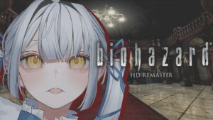 【#バイオハザード  】実はプレイしてなかったHDリマスター版【#ゲーム実況 九鬼茅なの】