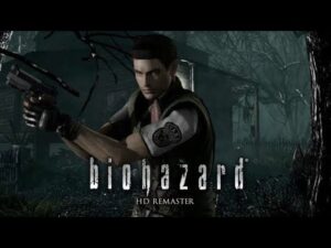 【バイオハザードHDリマスター】ハードモードにチャレンジ！【クリス編】#1