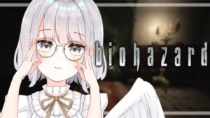 【バイオハザードHDリマスター】迷子・・・じゃなくて探索です！【Vtuber/天瀬リルム】