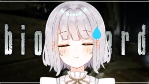 【バイオハザードHDリマスター】謎解き頑張るっ！【Vtuber/天瀬リルム】