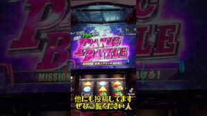 【最高レベル】バイオハザードでMAXレベル到達！？[[パチスロ スロット スマスロ 6.5号機 スロパチステーション 万枚 フリーズ 試打 実践 来店 新台 PV]