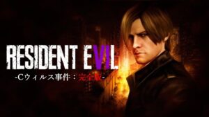 【北米版】 バイオハザード６ ~No Hope Left~ ｜ 時系列：完全版 ｜ Residentevil6