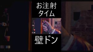 エイダの覚醒!?ついに目覚めたエロパワーPART7【バイオハザードRE4：セパレートウェイズ】 #ゲーム実況＃バイオハザードRE4＃セパレートウェイズ＃エイダ