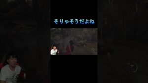 イヤホンが無いとこのゲーム難しい　#バイオハザードRE4 #ゲーム実況