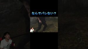 完全にお尻がはみ出てるけどね　#バイオハザードRE4 #ゲーム実況