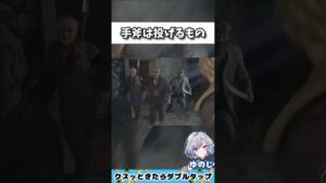 手斧は投げるもの【バイオハザードRE4/バイオRE4/京都弁実況】#バイオハザードRE4 #女性実況 #RE4