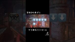 ツイキャス直撮りゲーム配信『菊まりラヂオ』バイオハザードヴィレッジ名場面集②   全貌はTikTokで！