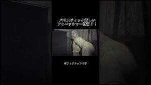 バリスティック新フィニッシャーがこちらです。 #apex #apexlegends #バイオハザード