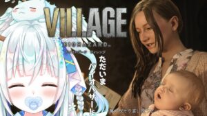 【 バイオハザード８ 】ただいま──バイオハザード【バイオハザード ヴィレッジ】【biohazard / resident evil】