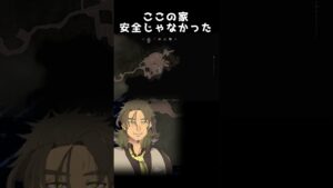 この家安全じゃなかった【バイオハザードre4】【VTuber】切り抜き #vtuber #逆バ美肉