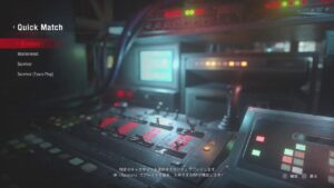 バイオハザードレジスタンス　思う存分レジる