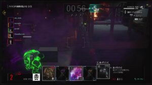 バイオハザードレジスタンス　気まぐれ配信