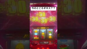 この増殖がたまらん#バイオハザード #バイオヴィレッジ#スマスロ#ペルペルに届け