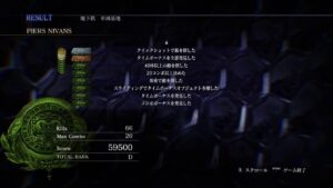 実況配信 48 バイオハザード6 マーセナリーズ