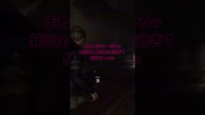 バイオハザード6「史上最弱の雑魚プレイヤー”飼い主のペット”」プレイ解説4