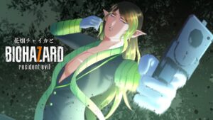 花畑チャイカとバイオハザード7レジデントイービル DLC ゾンビってなんだっけ