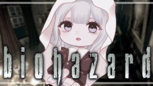 【バイオハザードHDリマスター】無双しちゃいます🔥【Vtuber/天瀬リルム】