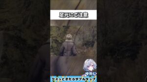 足元にご注意【バイオハザードRE4/バイオRE4/京都弁実況】#バイオハザードRE4 #女性実況 #RE4